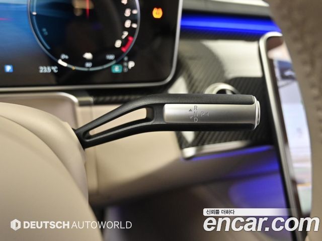 Mercedes-Benz S-Class (W223) AMG S63 E Performance 4MATIC 2025 — фото 9