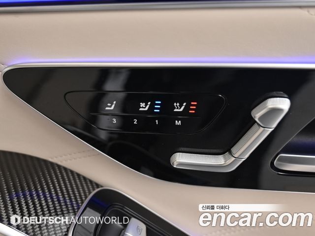 Mercedes-Benz S-Class (W223) AMG S63 E Performance 4MATIC 2025 — фото 20