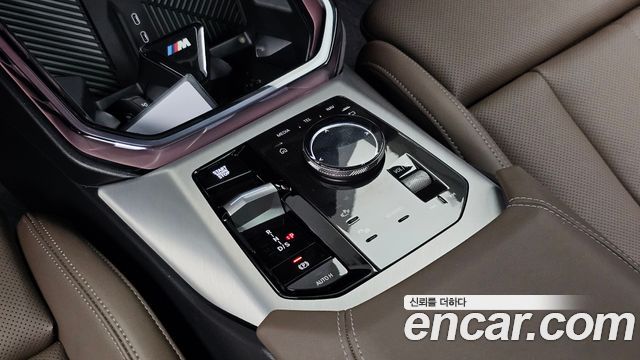 BMW X3 (G45) xDrive 20 M Sport 2026 — фото 9