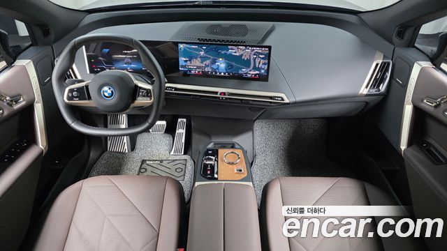 BMW iX xDrive50 Sport Special Edition 2025 — фото 7