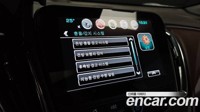 Chevrolet Malibu 2.0 Turbo LTZ Premium 2018 — фото 16