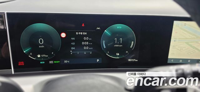 Hyundai Tucson Hybrid (NX4) HEV 1.6 2WD Inspiration 2024 — фото 7