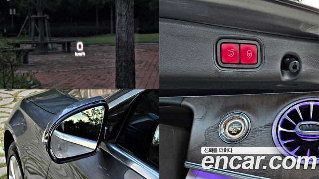 Mercedes-Benz E-Class (W213) E300 4MATIC Exclusive 2018 — фото 22