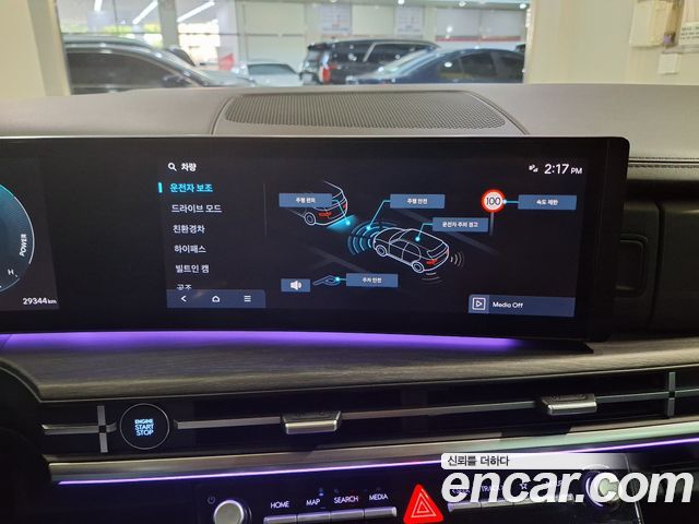 Hyundai Santa Fe (MX5) HEV 1.6 2WD Calligraphy 2024 — фото 15
