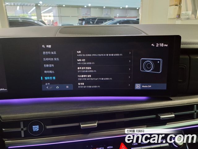 Hyundai Santa Fe (MX5) HEV 1.6 2WD Calligraphy 2024 — фото 16