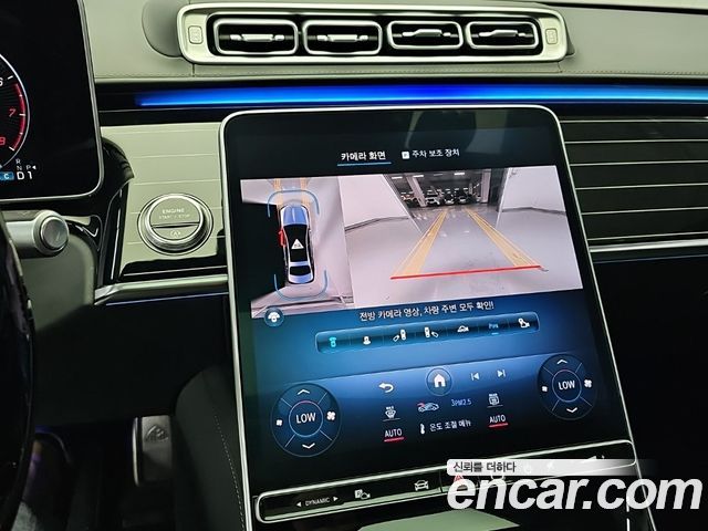Mercedes-Benz S-Class (W223) Maybach S580 4MATIC 2021 — фото 10