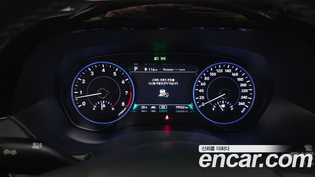 Hyundai Palisade Gasoline 3.8 4WD Exclusive 2022 — фото 8