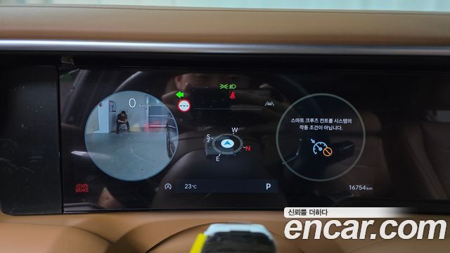 Hyundai Palisade (LX3) Gasoline 2.5T 4WD 9-Seater Calligraphy 2025 — фото 8