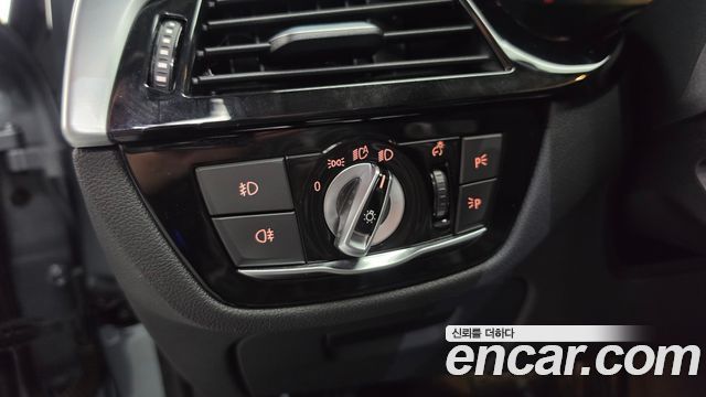 BMW 5 Series (G30) 520i Luxury 2019 — фото 30