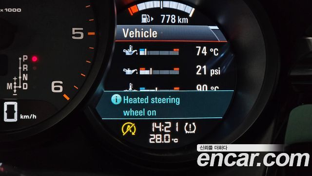 Porsche Macan 3.0 S Diesel 95B 2017 — фото 28