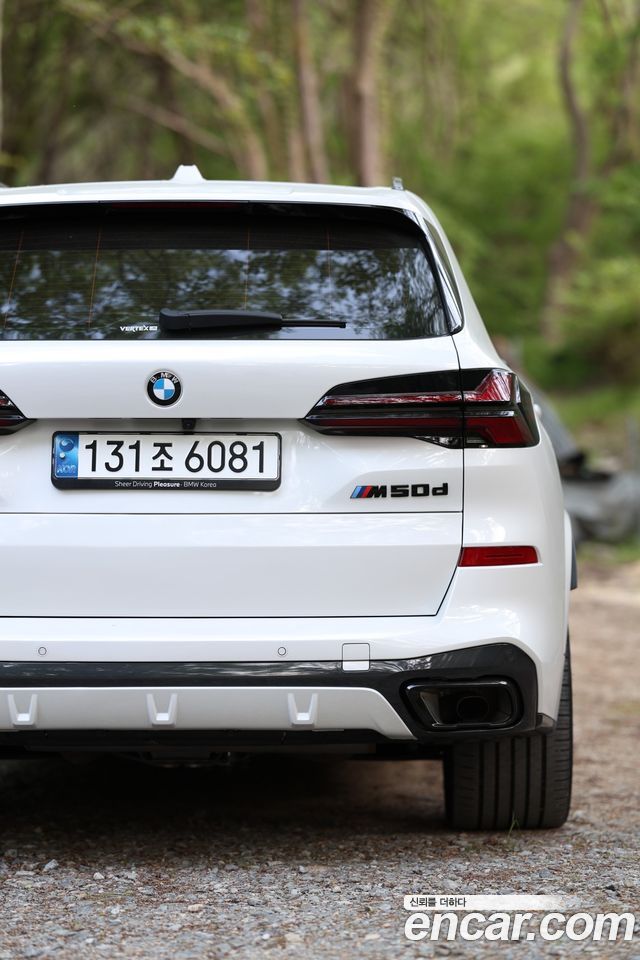 BMW X5 (G05) xDrive 40d M Sport Online Exclusive Editon 2024 — фото 7