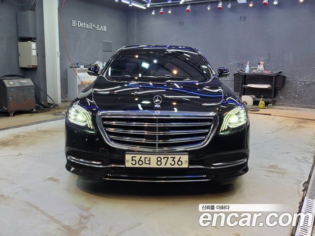 Mercedes-Benz S-Class (W222) S560L 4MATIC