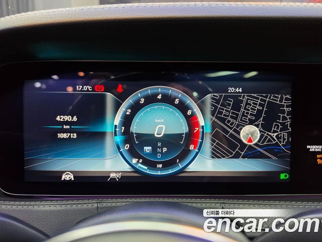 Mercedes-Benz S-Class (W222) S560L 4MATIC 2019 — фото 8