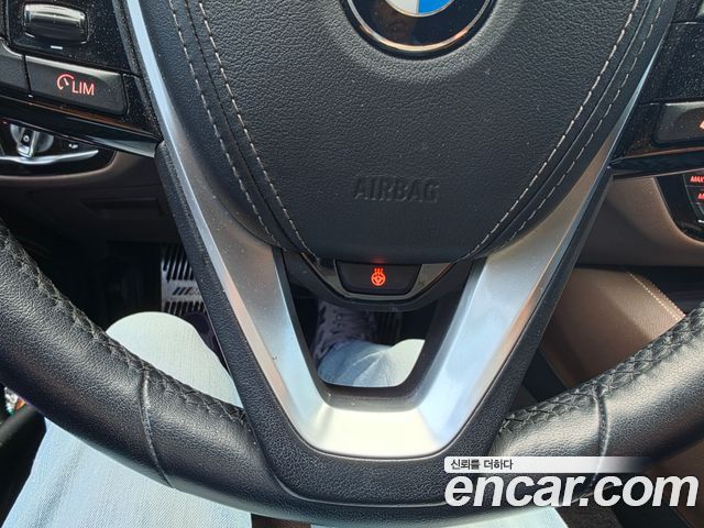 BMW 5 Series (G30) 530i xDrive M Sport Package Plus 2018 — фото 7