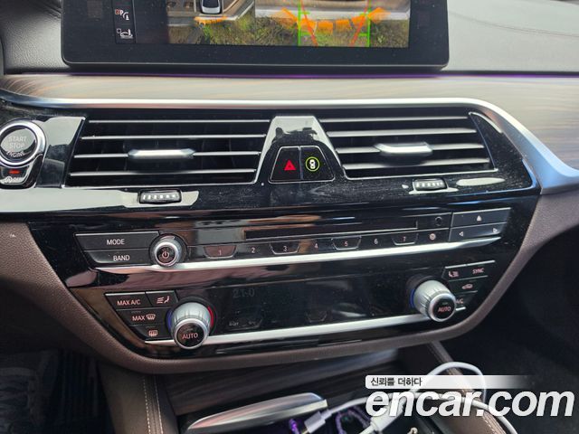 BMW 5 Series (G30) 530i xDrive M Sport Package Plus 2018 — фото 14