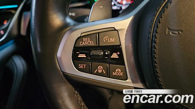 BMW 5 Series (G30) 530i xDrive M Sport Package 2023 — фото 16