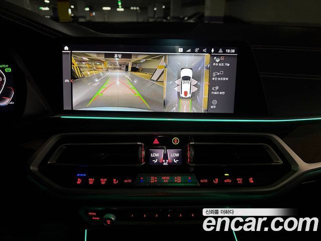 BMW X7 (G07) xDrive 40i M Sport 6STR 2021 — фото 6