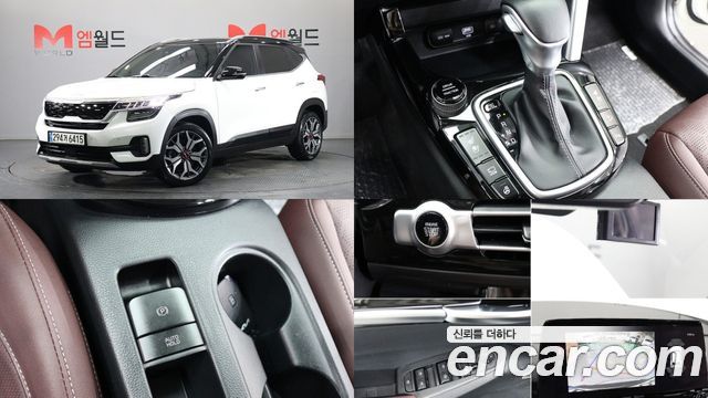 Kia Seltos Gasoline 1.6 Turbo 2WD Signature 2022 — фото 1