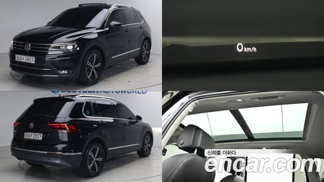 Volkswagen Tiguan (II) 2.0 TDI Prestige 2020 — фото 1