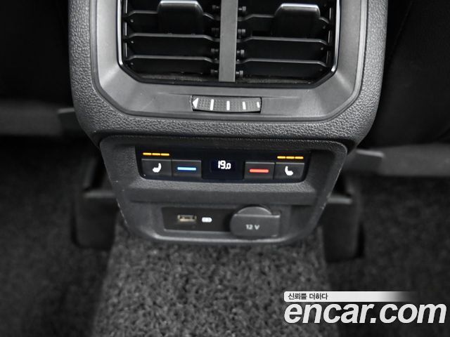 Volkswagen Tiguan (II) 2.0 TDI Prestige 2020 — фото 20