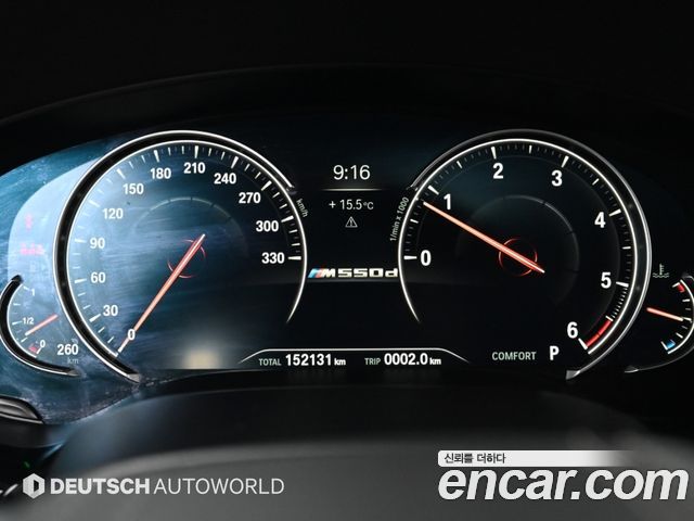 BMW 5 Series (G30) 520d xDrive M Sport Package Plus 2018 — фото 7