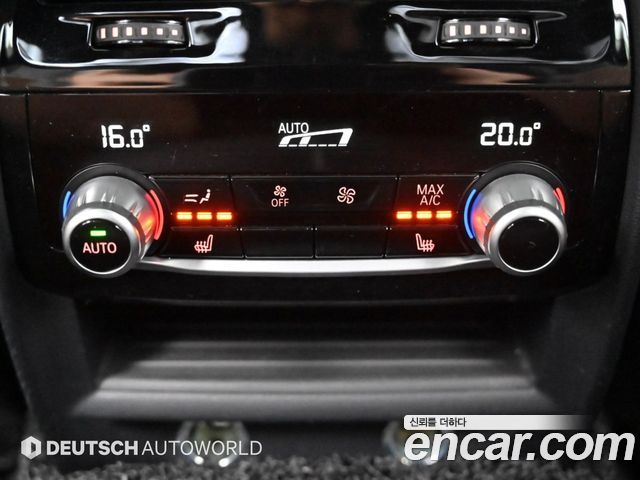BMW 5 Series (G30) 520d xDrive M Sport Package Plus 2018 — фото 19