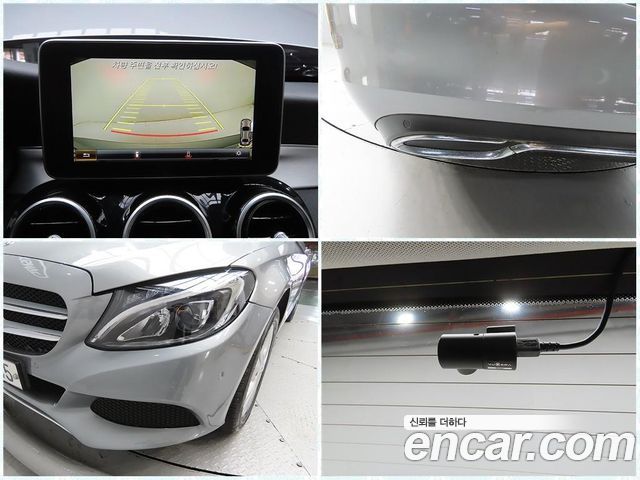 Mercedes-Benz C-Class (W205) C220 d 4MATIC 2016 — фото 22