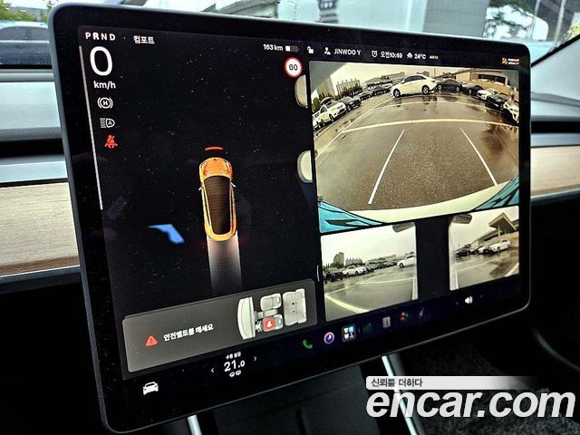Tesla Model 3 Long Range AWD 2020 — фото 15