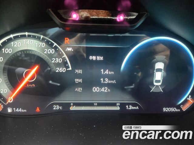 Genesis G80 (RG3) Gasoline 2.5 Turbo AWD 2021 — фото 9
