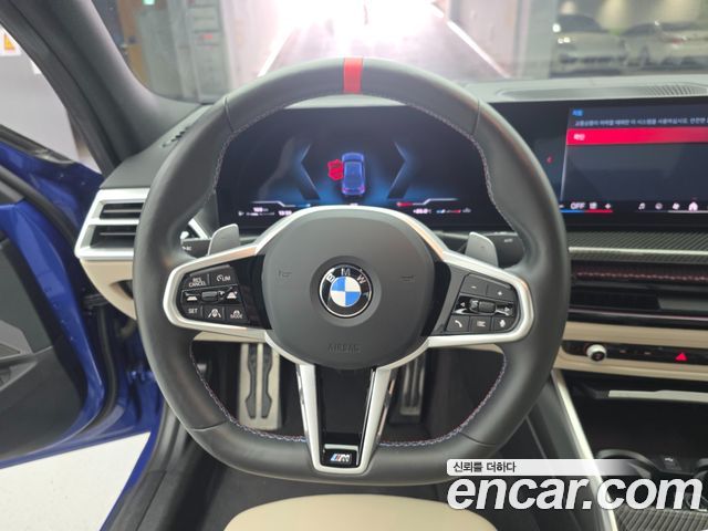 BMW 3 Series (G20) M340i Pro 2026 — фото 17