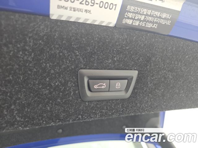 BMW 3 Series (G20) M340i Pro 2026 — фото 22