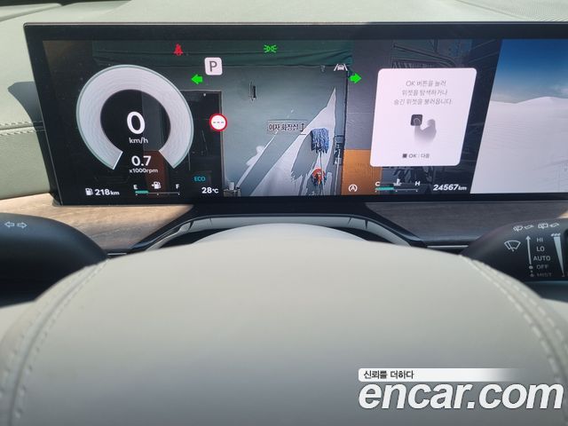 Genesis GV80 2.5T Gasoline AWD 2024 — фото 6