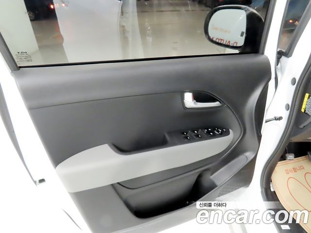 Kia Ray Prestige 2027 — фото 18