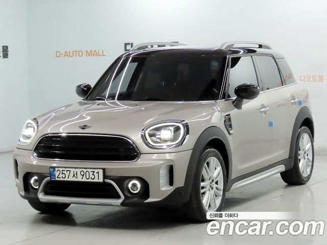 MINI Cooper Countryman Classic Plus Launch Pack 2nd Gen