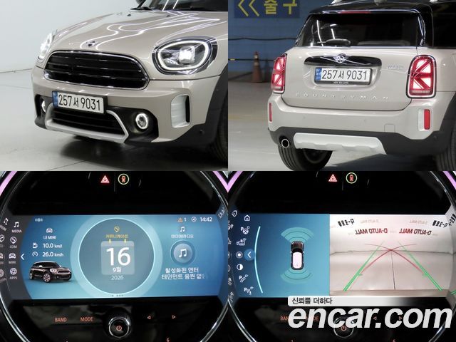 MINI Cooper Countryman Classic Plus Launch Pack 2nd Gen 2023 — фото 23