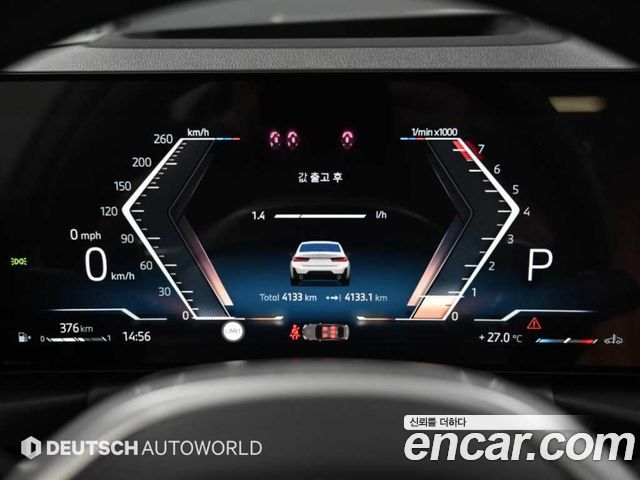 BMW 3 Series (G20) 320i M Sport 2026 — фото 8