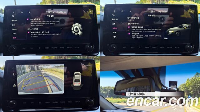 Kia K3 (II) 1.6 Prestige 2024 — фото 23