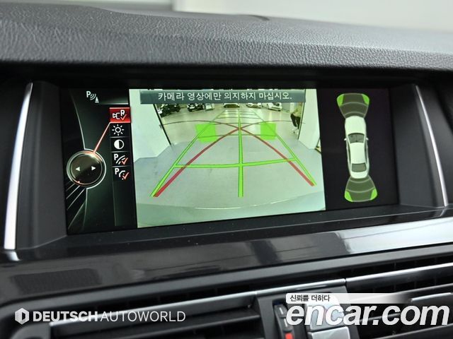 BMW 5 Series (F10) 520d 2014 — фото 19