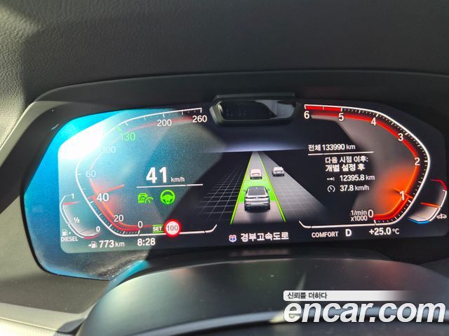BMW X6 (G06) xDrive30d M Sport 2020 — фото 8