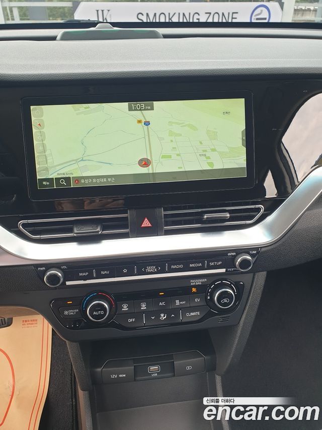 Kia Niro EV Noblesse 2022 — фото 15
