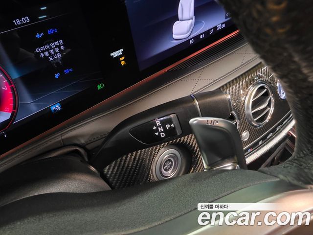 Mercedes-Benz S-Class (W222) S63AMG 4MATIC+ Performance Edition 2018 — фото 9
