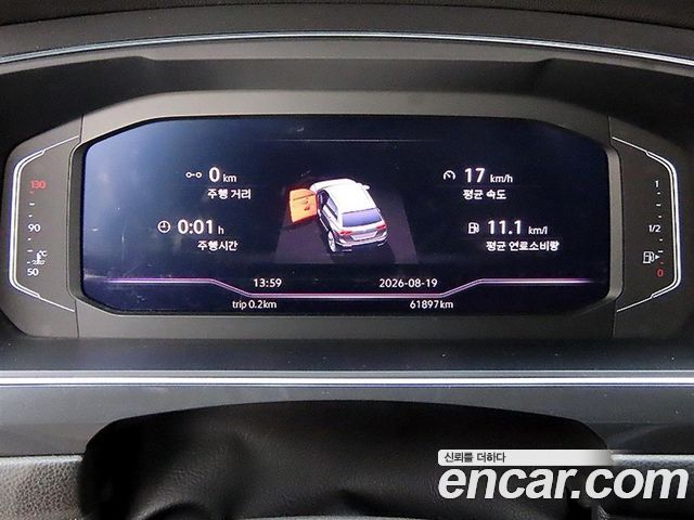 Volkswagen Tiguan Allspace 2.0 TSI Prestige 2023 — фото 9