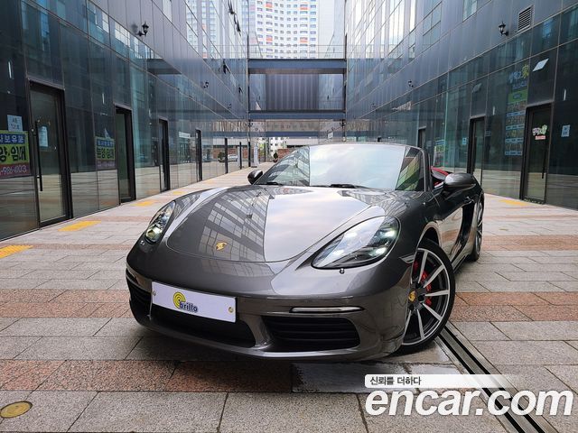 Porsche 718 Boxster S 2.5