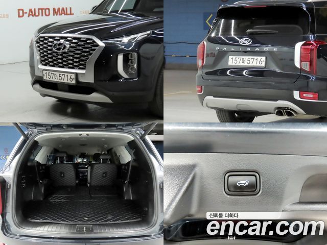 Hyundai Palisade Gasoline 3.8 2WD Prestige 2021 — фото 20