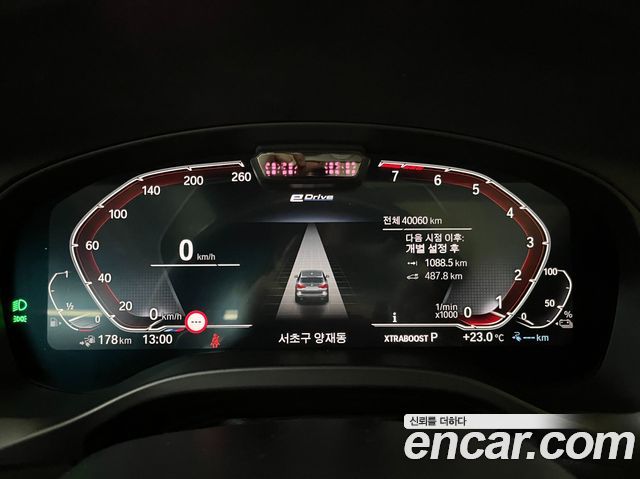 BMW X3 (G01) xDrive 30e M Sport 2022 — фото 16