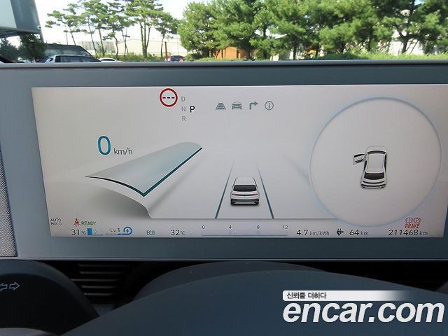 Hyundai Ioniq 5 Long range Exclusive 2022 — фото 9