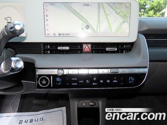 Hyundai Ioniq 5 Long range Exclusive 2022 — фото 17