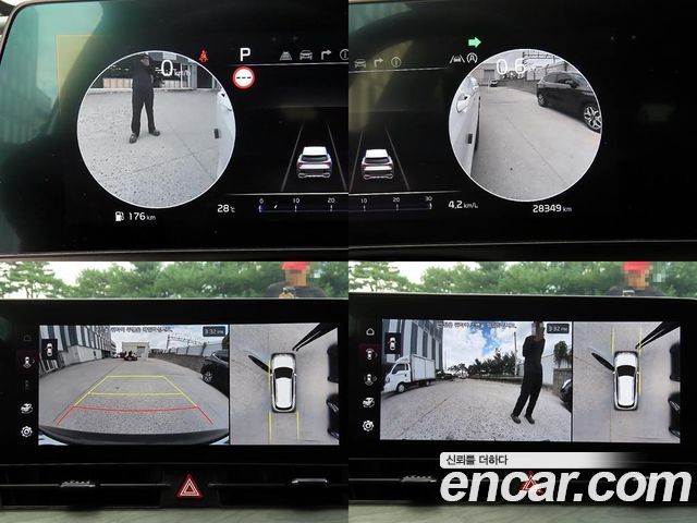 Kia Sportage (V) Gasoline 1.6 Turbo 2WD Signature 2023 — фото 21
