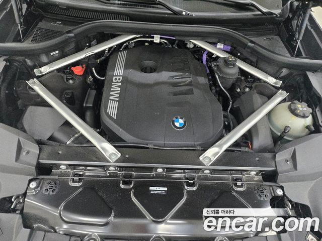 BMW X7 (G07) xDrive 40i M Sport 6STR 2026 — фото 6