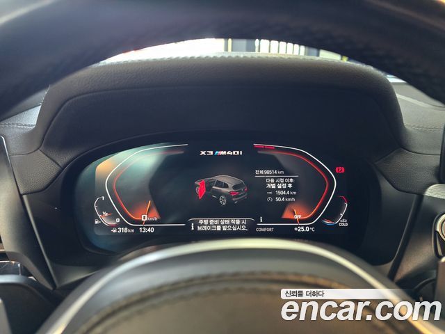 BMW X3 (G01) xDrive M40i 2020 — фото 21
